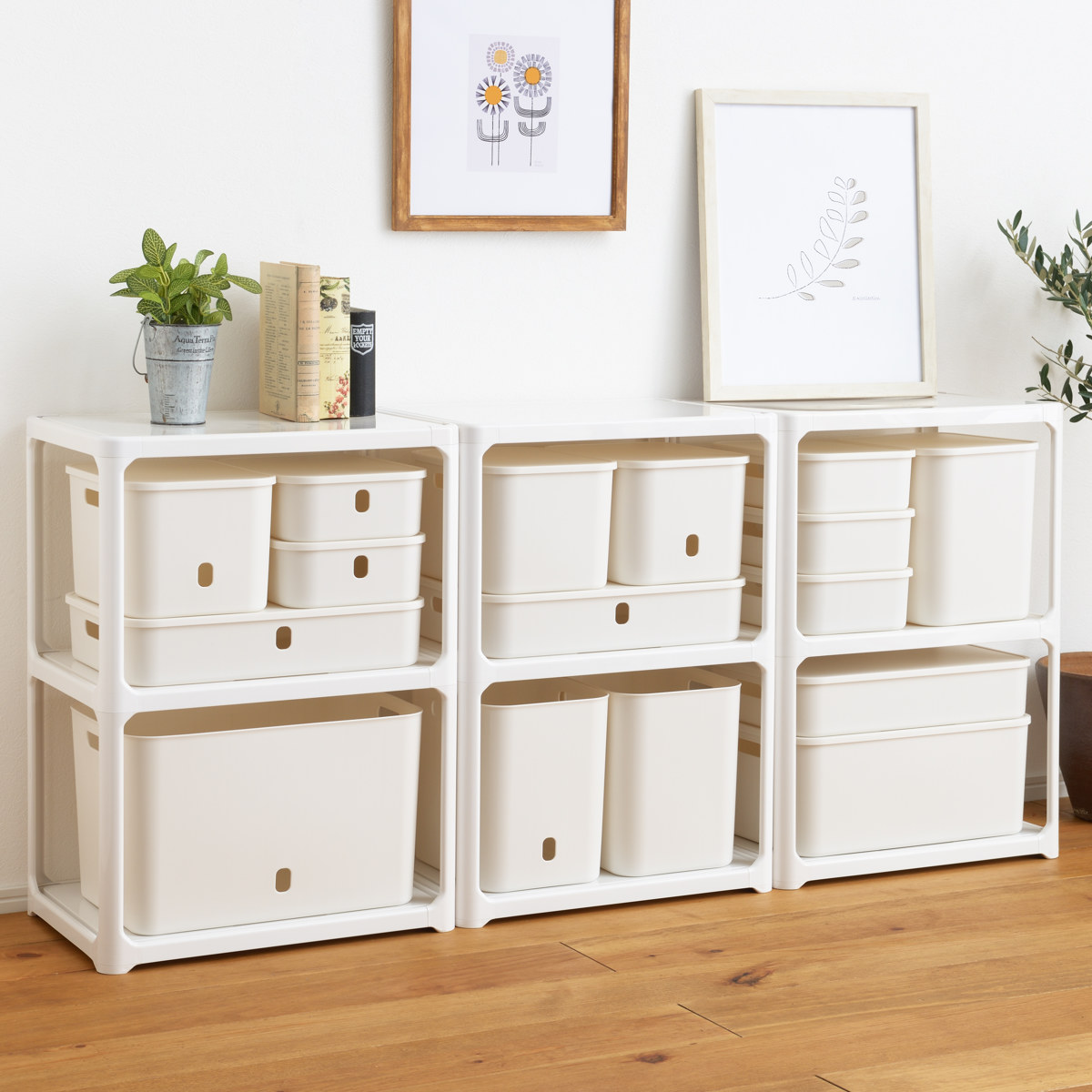 SANKA 収納ケース ナチュラ インボックス ソフト スリムS 幅26×奥行19