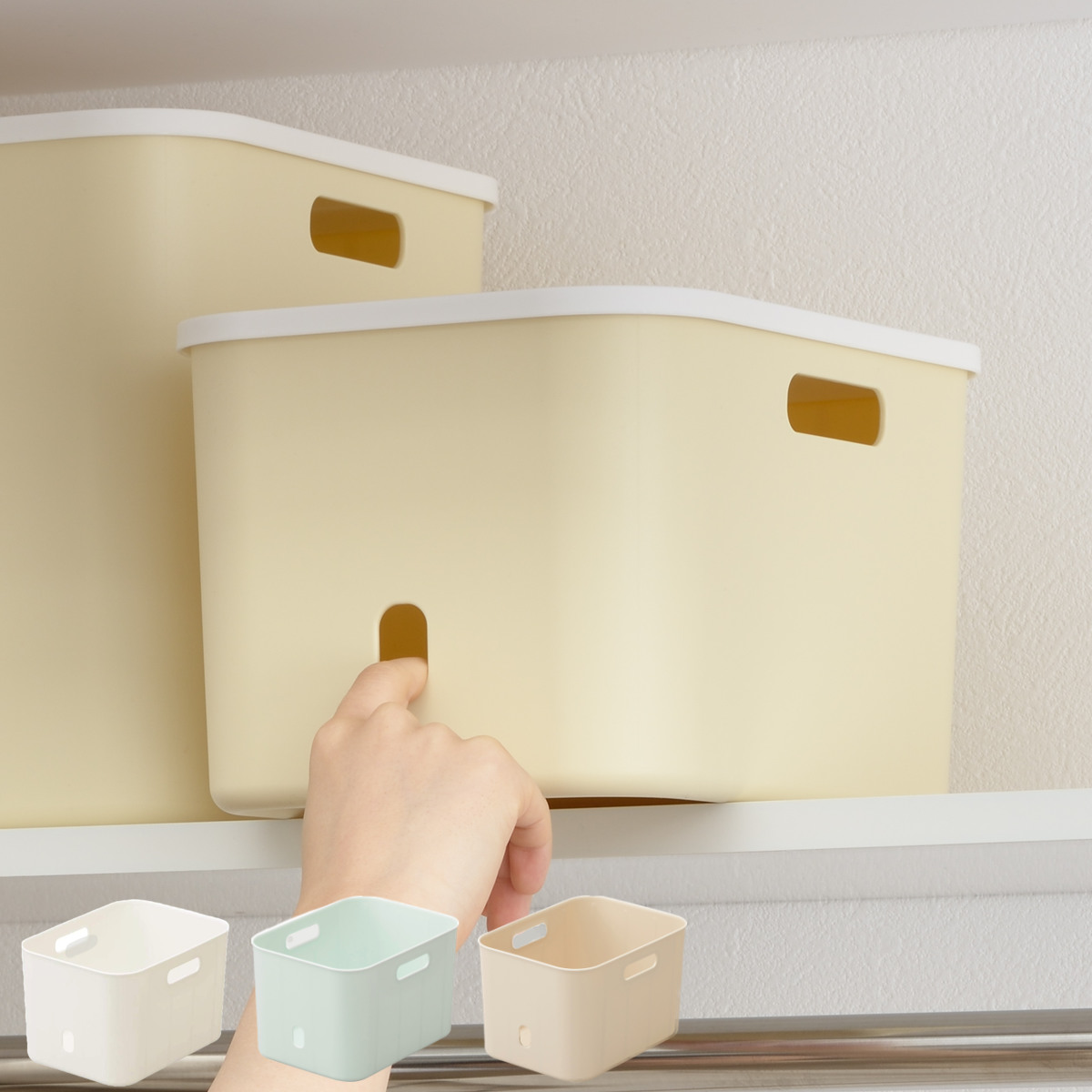 SANKA 収納ケース ナチュラ インボックス ソフト スリムM 幅26×奥行19