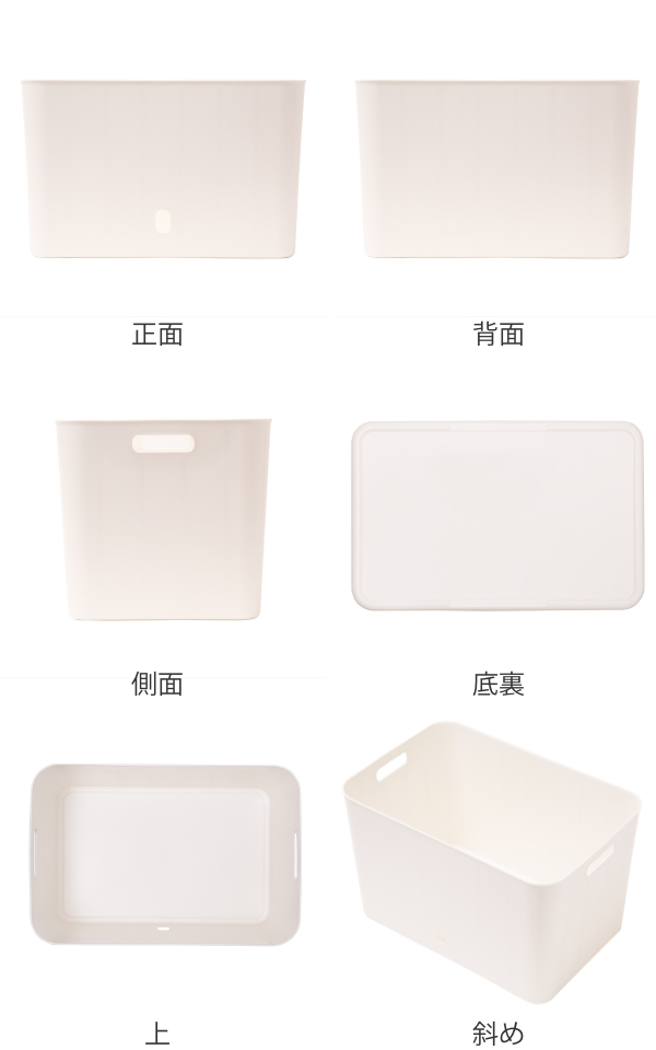 収納ケース ナチュラ インボックス ソフト ワ...の詳細画像2