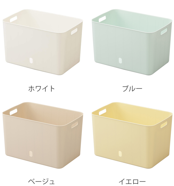 収納ケース ナチュラ インボックス ソフト ワ...の詳細画像3