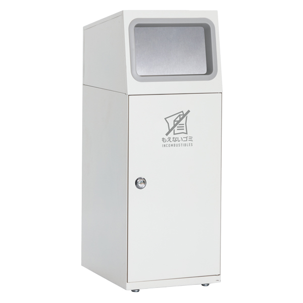 屋外用ゴミ箱 業務用ダストボックス 47.5L オフホワイト色 ニートSL フラップ付 （ 法人限定 ゴミ箱 屋外用 屋外 分別ゴミ箱 分別 業務用 外 ダストボックス ）_10