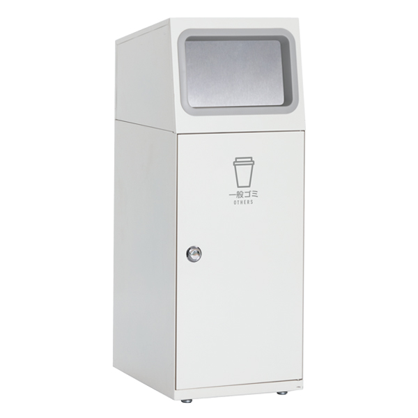 屋外用ゴミ箱 業務用ダストボックス 47.5L オフホワイト色 ニートSL フラップ付 （ 法人限定 ゴミ箱 屋外用 屋外 分別ゴミ箱 分別 業務用 外 ダストボックス ）_8