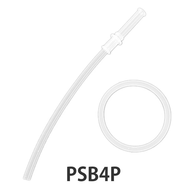 パッキン ストロー 水筒 スケーター PSB4P専用 部品 パーツ （ 替えストロー PSB4P シリコンパーツ 蓋パッキン フタパッキン ）  :333760:インテリアパレットヤフー店 - 通販 - Yahoo!ショッピング