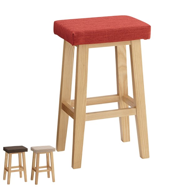 ハイスツール 高さ60cm 木製 天然木 布張り ファブリック スツール カウンタースツール 椅子 イス 腰掛 チェアー いす カウンターチェア バーチェア インテリアパレットヤフー店 通販 Yahoo ショッピング