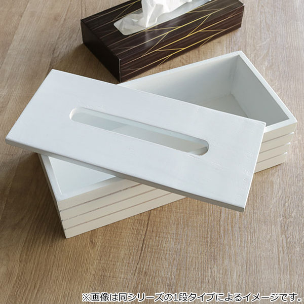 ちどり産業 ティッシュケース 木製 2段 収納 おしゃれ （ ティッシュ