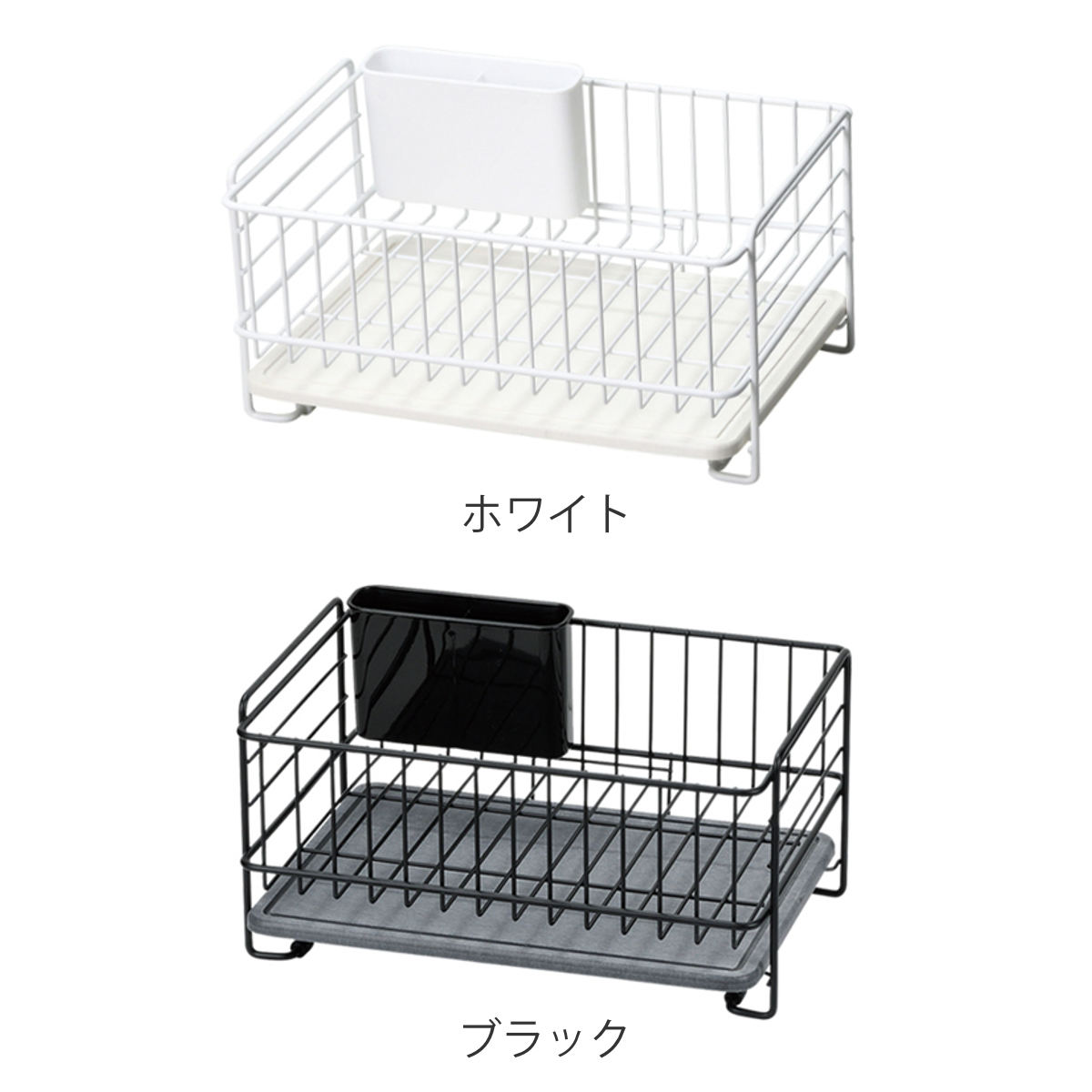 水切りかご ミニ 珪藻土プレート カトラリーポ...の詳細画像1