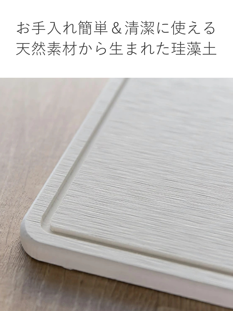 水切りかご ミニ 珪藻土プレート カトラリーポ...の詳細画像4