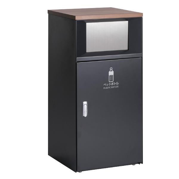 屋内用ゴミ箱 業務用ダストボックス 67L アーバングレー色 トラッシュ