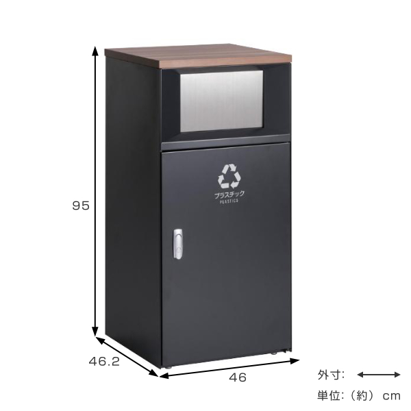 屋内用ゴミ箱 業務用ダストボックス 67L アーバングレー色 トラッシュ