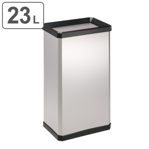 （法人限定） 屋内用ゴミ箱 業務用ダストボックス 23L ステンフタ ステンターンボックス Sサイズ （ 屋内用 スイング 業務用 ゴミ箱 ごみ箱 ステンレス製 ）