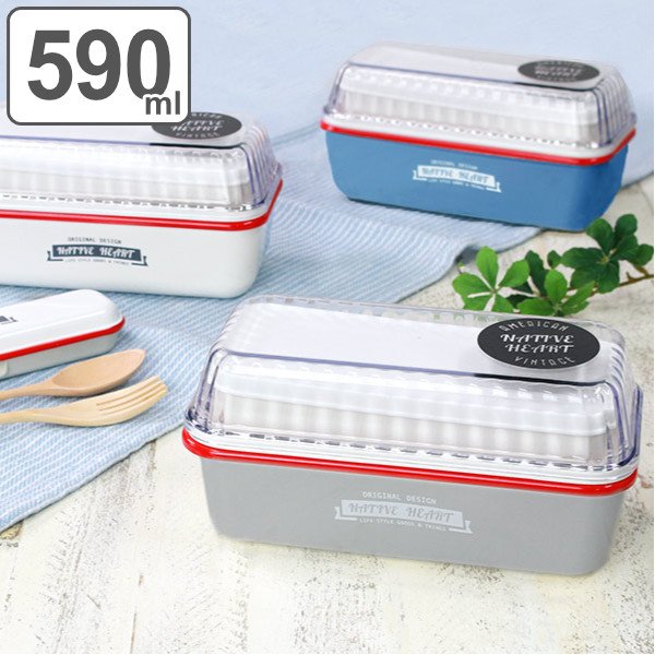 正和 お弁当箱 2段 Native Heart 長角エマリエランチ 590ml 保冷剤付き