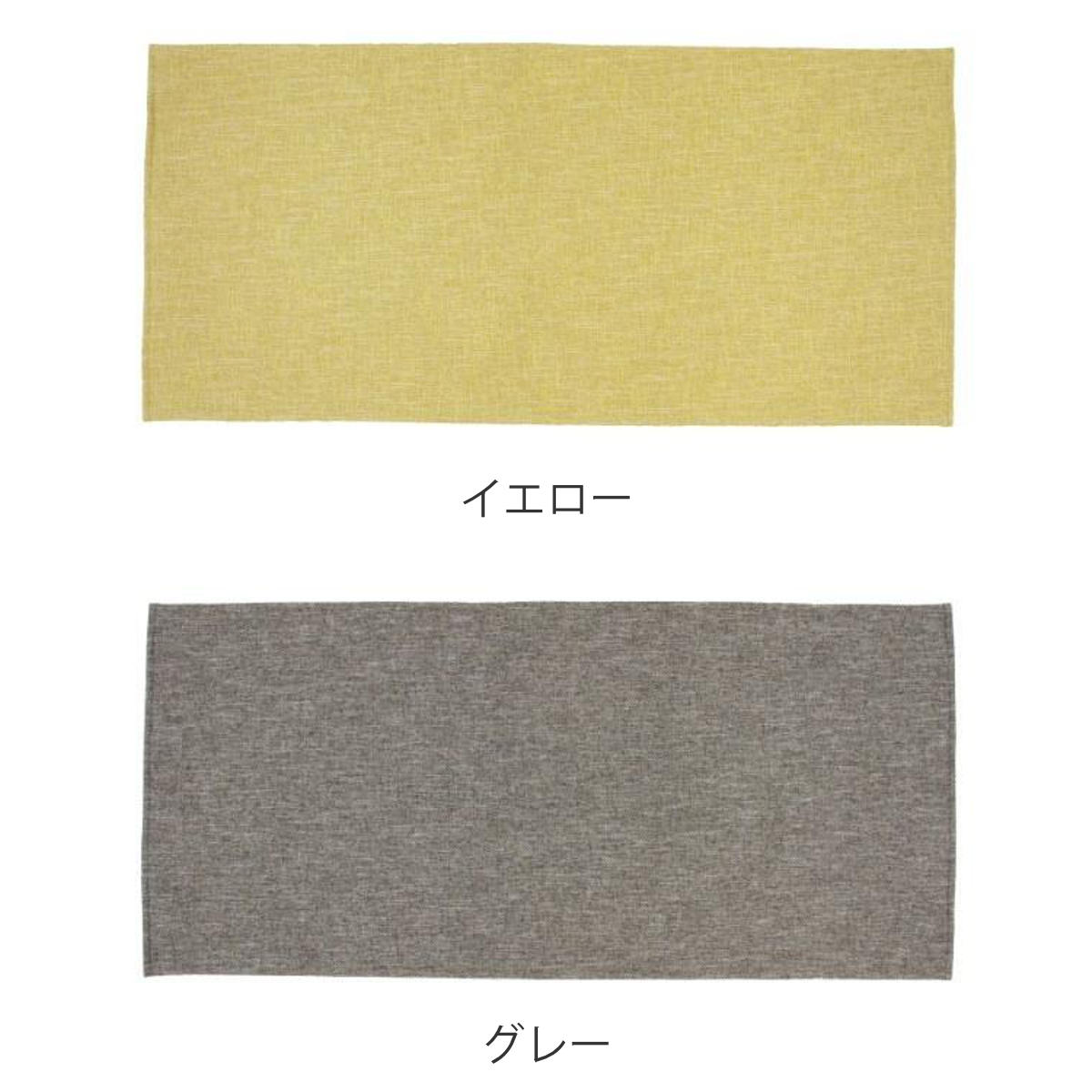 キッチンマット 56×120cm 撥水加工 洗...の詳細画像1