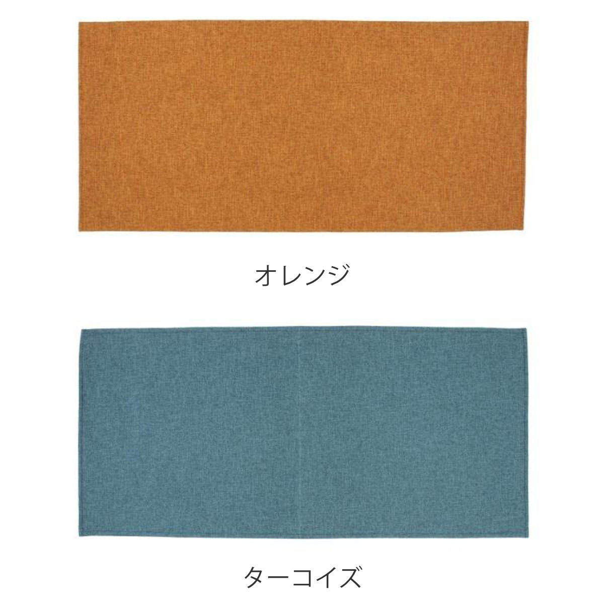 キッチンマット 56×120cm 撥水加工 洗...の詳細画像2