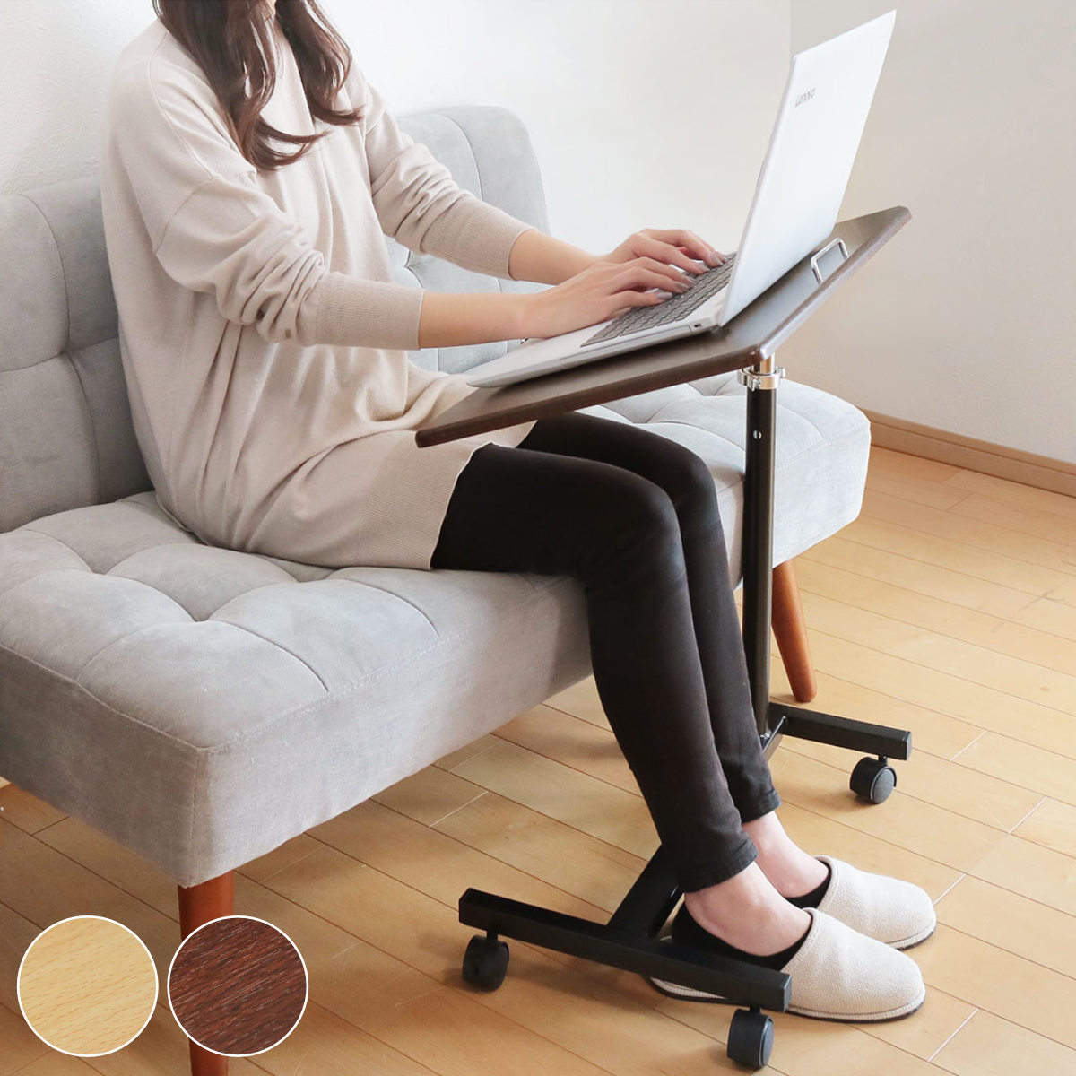 サイドテーブル 高さ64〜98.5cm 角度調整 高さ調整 キャスター付き