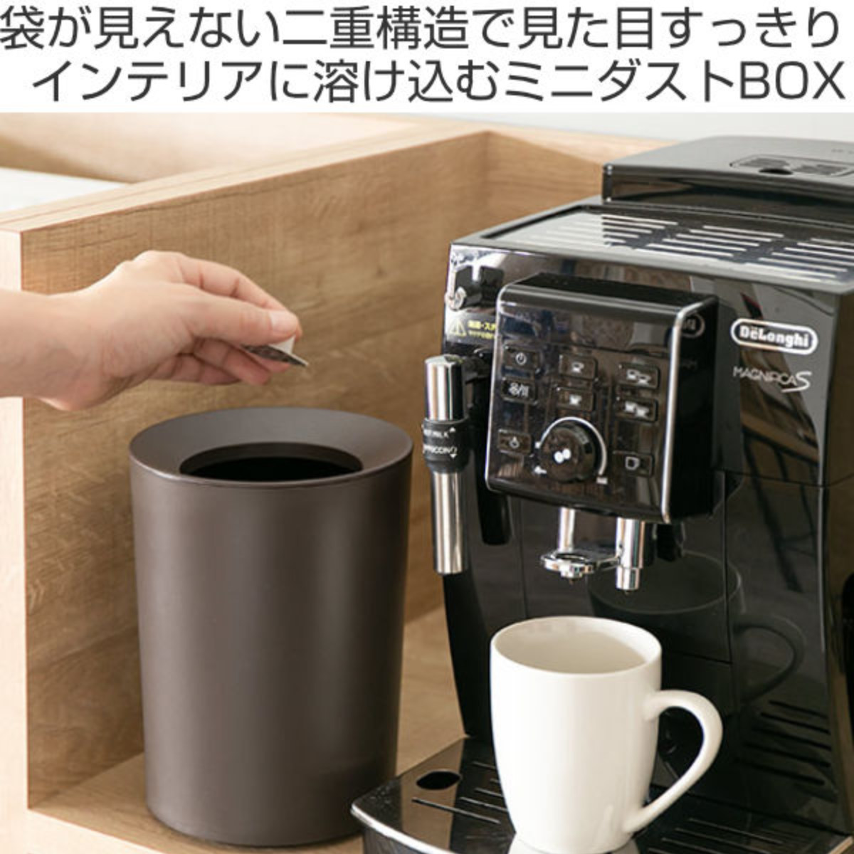 ゴミ箱 2L 丸型 ルクレール ( ごみ箱 2...の詳細画像1