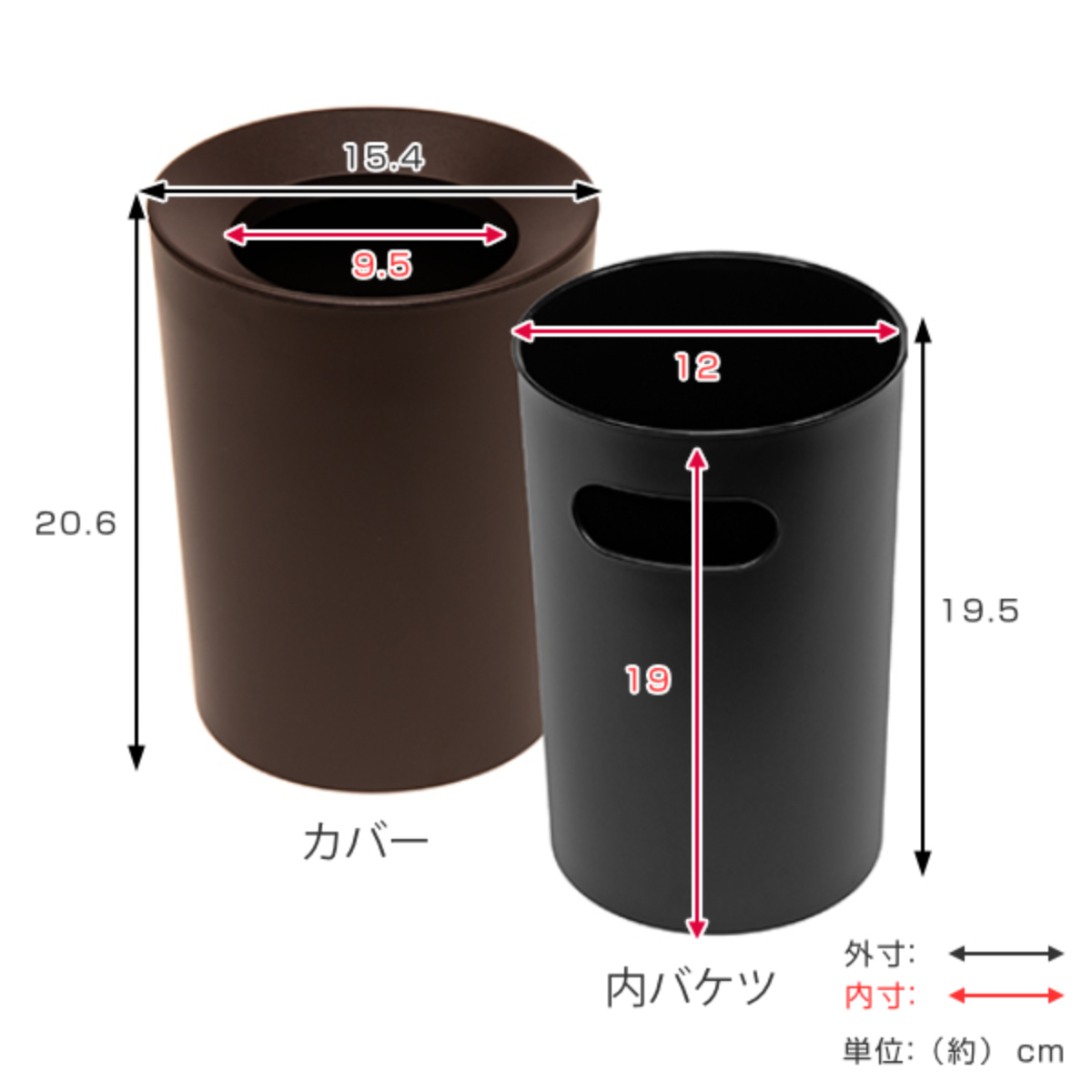 ゴミ箱 2L 丸型 ルクレール ( ごみ箱 2...の詳細画像4