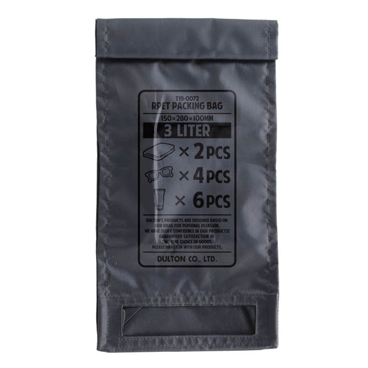 トラベルバッグ ダルトン RPETパッキングバッグ Mサイズ （ DULTON パッキング バッグ 衣類収納袋 トラベル 旅行 収納袋 収納バッグ ）