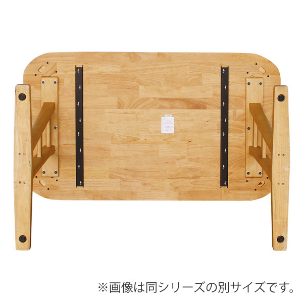 ダイニングテーブル 幅160cm 2本脚 天然木 アジャスター付 （ 開梱設置