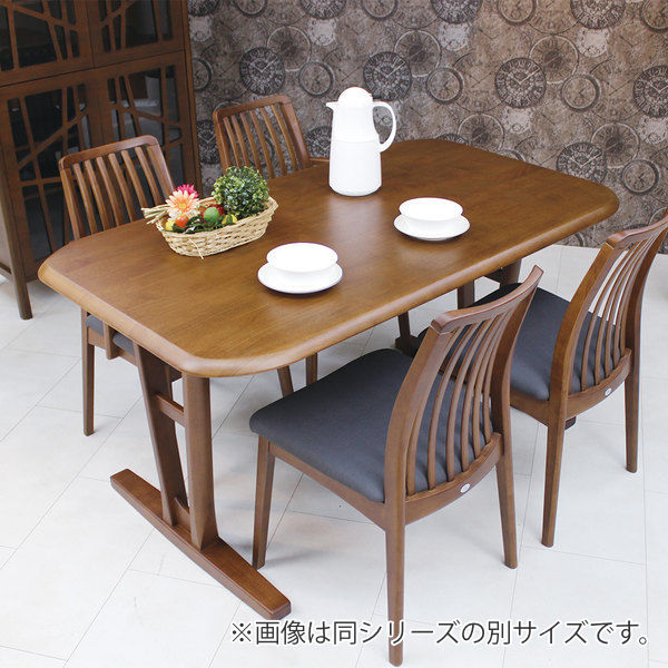AUC　ダイニングテーブル　160cm　ブラウン　2本脚　KFK ダイニングテーブル 幅160cm 2本脚 天然木 アジャスター付 （ 開梱設置