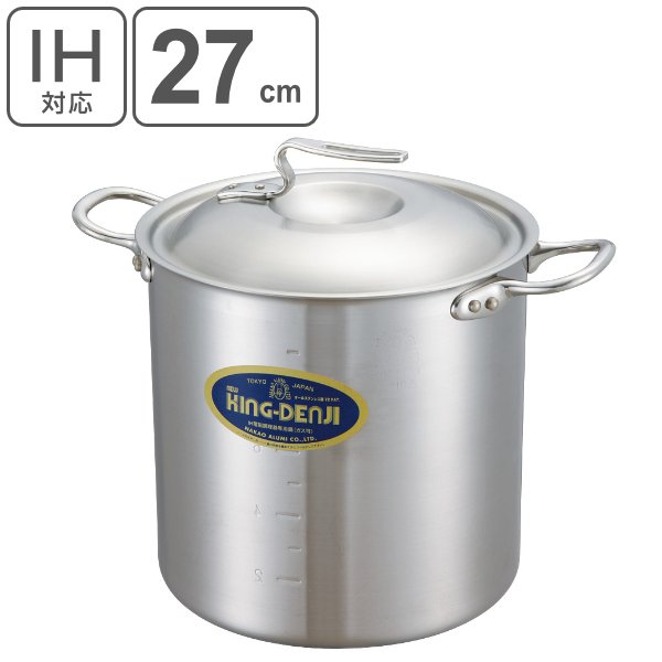寸胴鍋 IH対応 約15L 27cm 業務用 ニューキングデンジ （ ガス火対応