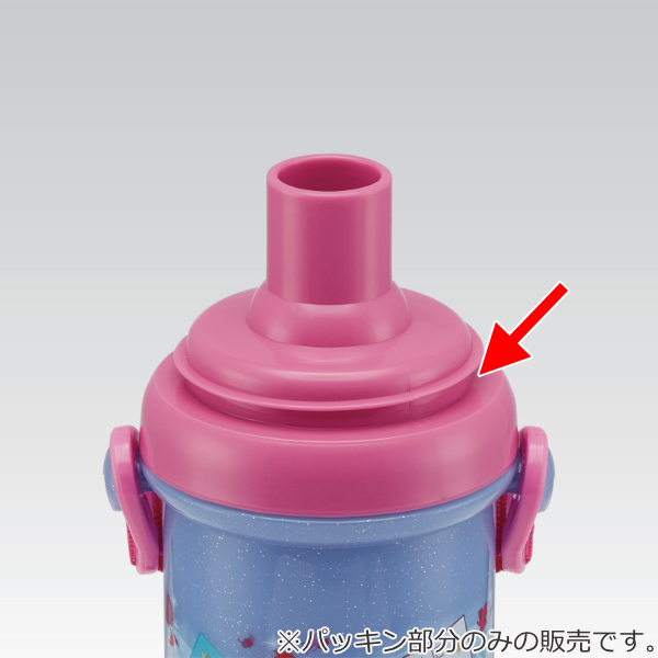 パッキン 水筒 スケーター PSB5KD専用 ...の詳細画像1