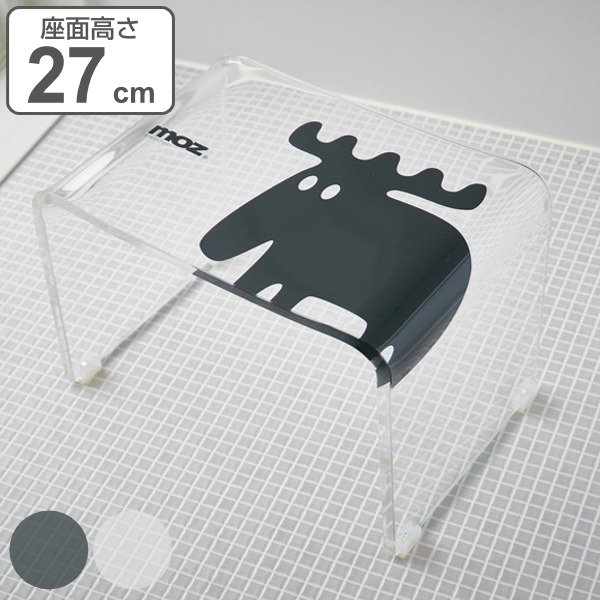 激安通販販売激安通販販売洗面器 Moz アクリル製バス桶 湯桶 アクリル バスグッズ （ 風呂おけ クリア 透明 モズ ） 浴室用具 