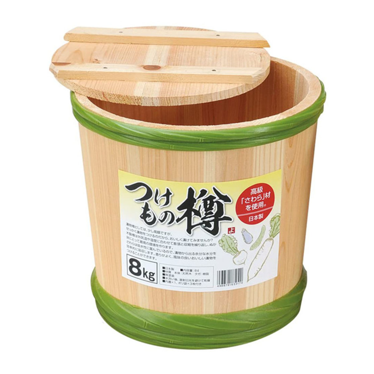 漬物ダル 8kg 木製 さわら 漬物桶 押しふた 袋付き （ つけもの樽 漬物