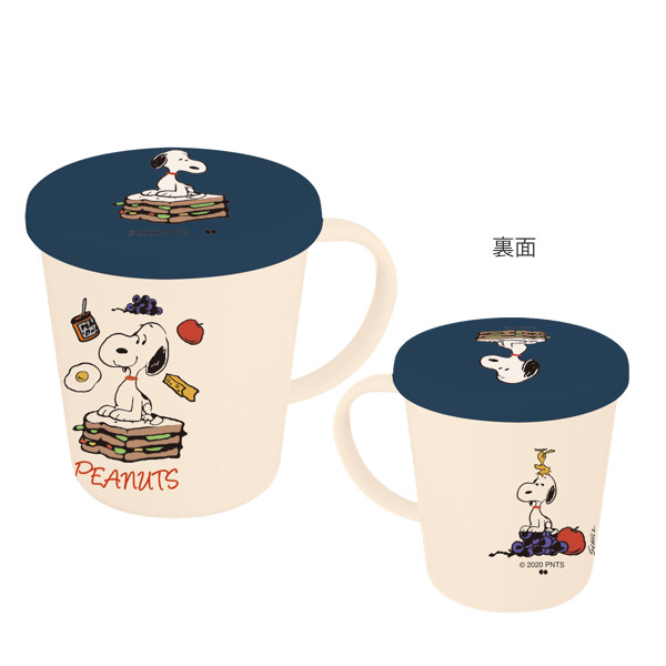 マグカップ フタ付き 300ml ピーナッツ スヌーピー プラスチック