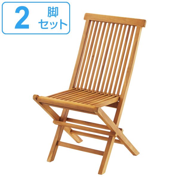 IKEAガーデンチェア ラウンジチェア 折りたたみ椅子 木製 北欧 IKEAガーデンチェア ラウンジチェア 折りたたみ椅子 木製 北欧 IKEA