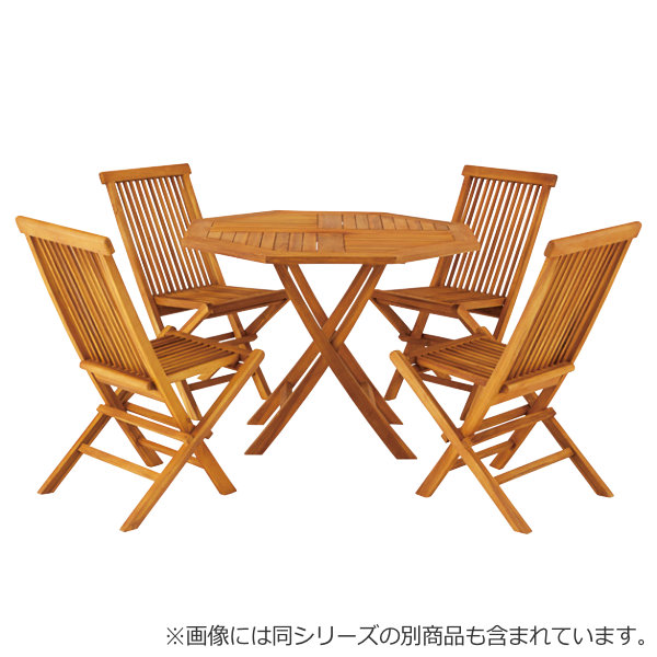 ガーデンチェア 折りたたみ 2脚セット 木製 フォールディングチェア