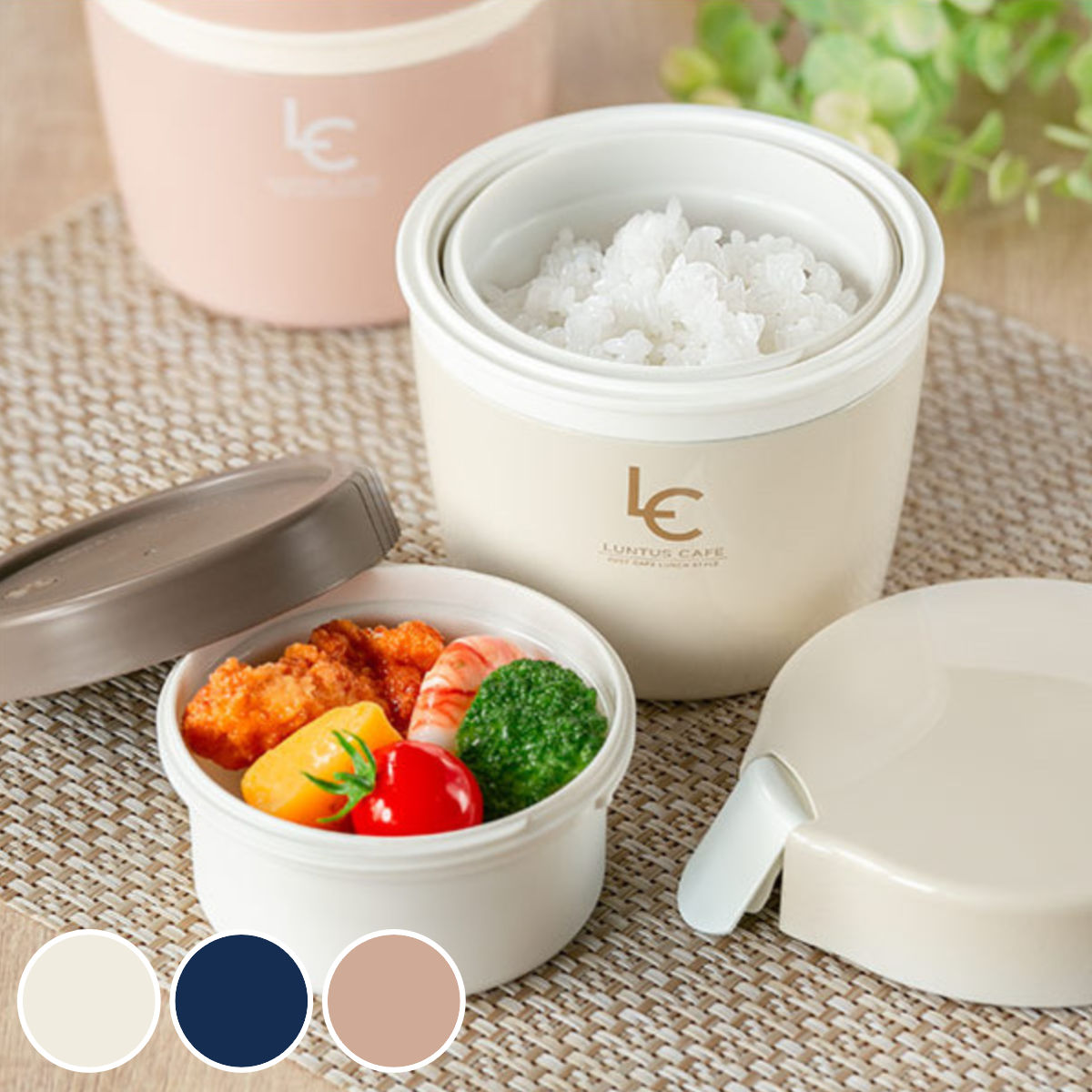 新品　アナノカフェ　タッパー　お弁当箱　Anano Cafe モンスイユ 新品 アナノカフェ タッパー お弁当箱 Anano Cafe モンスイユ 新品