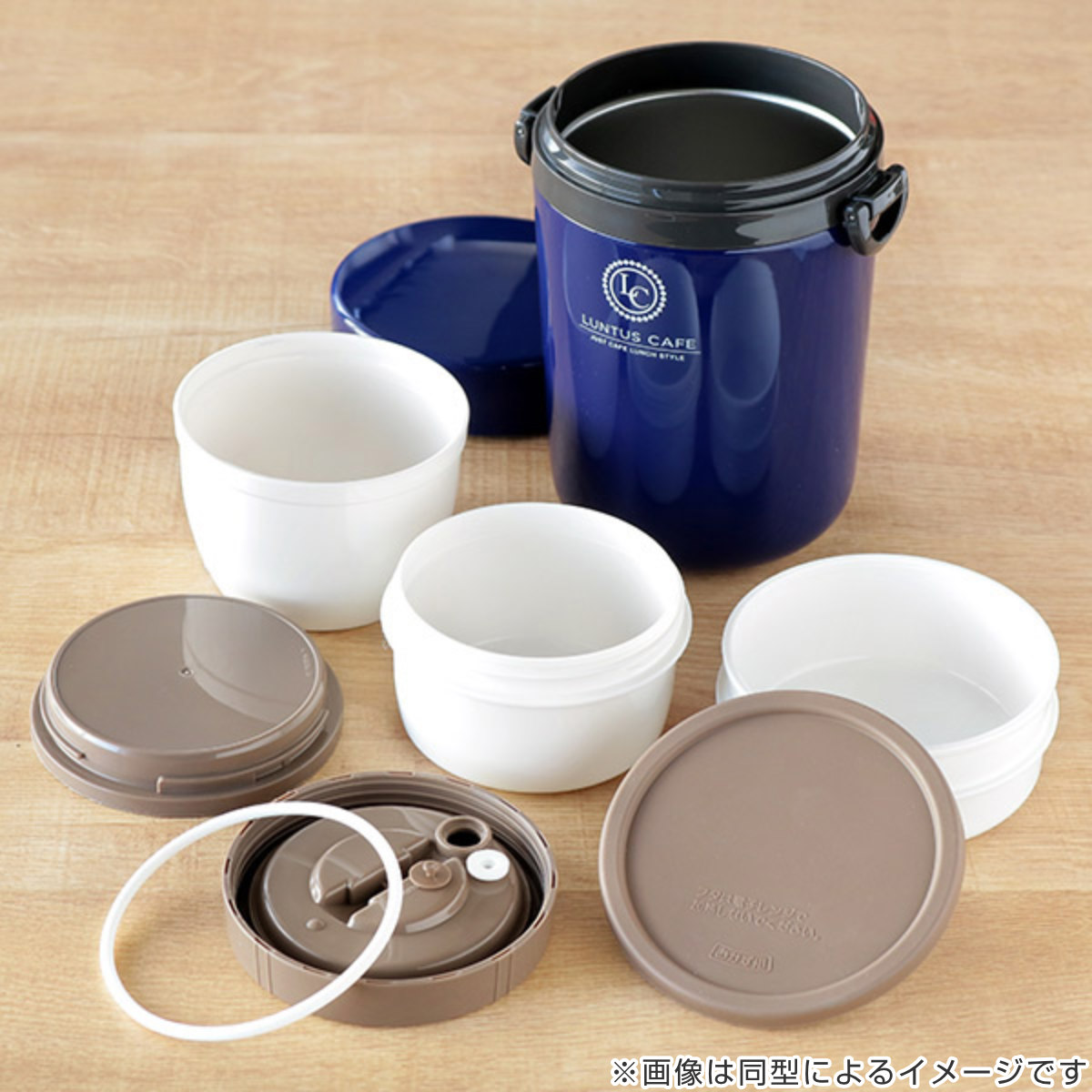 弁当箱 保温 700ml ランタス カフェ丼 ...の詳細画像5