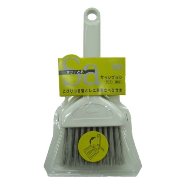 ブラシ サッとる2 サッシブラシ サッシ 溝 掃除 そうじ ほうき 小さい （ 清掃 ミニブラシ 便利 箒 ）
