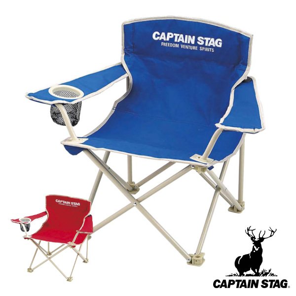 CAPTAIN STAG（キャプテンスタッグ） アウトドア ベンチ 折りたたみ 2