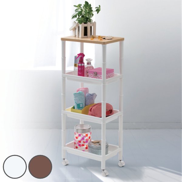 キッチンワゴン 4段 高さ調整可能 ミニラック 幅34cm 奥行22cm 高さ