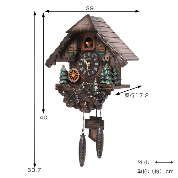 掛け時計 鳩時計 カッコー時計 カッコーヴァルト （ 壁掛け時計 振り子