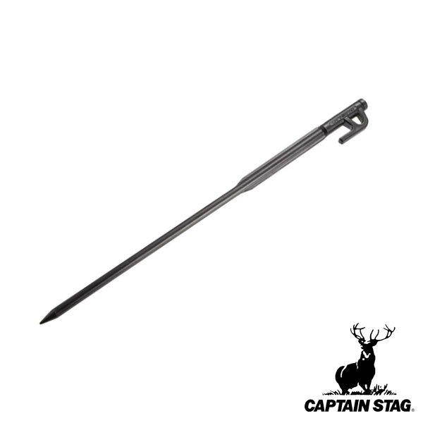 ペグ 鍛造 30cm 1本 アウトドア テント ソリッドペグ キャプテンスタッグ CAPTAIN STAG （ 鍛造製 鍛造ペグ 部品 ）  :339163:インテリアパレットヤフー店 - 通販 - Yahoo!ショッピング