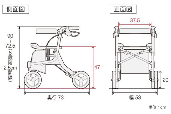 アロン化成 歩行車 ショッピングターン コンパクト 折りたたみ 高さ