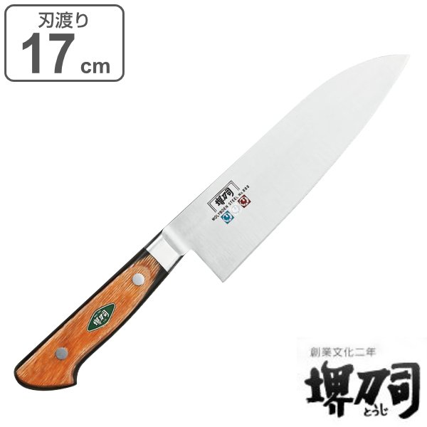 包丁 堺刀司 三徳包丁」の人気商品一覧・価格比較 - 価格.com