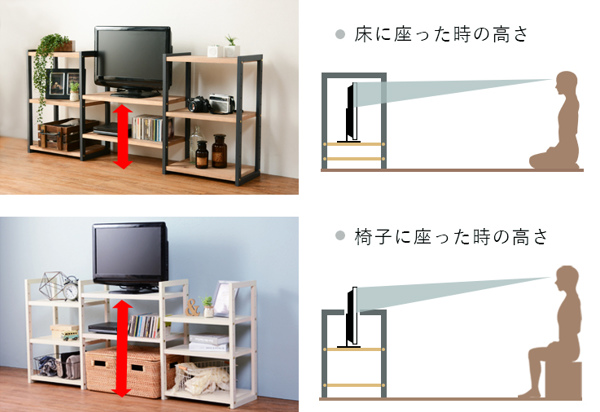 オープンラック 2段 ワイドラック 天然木 幅147cm （ 本棚 ラック