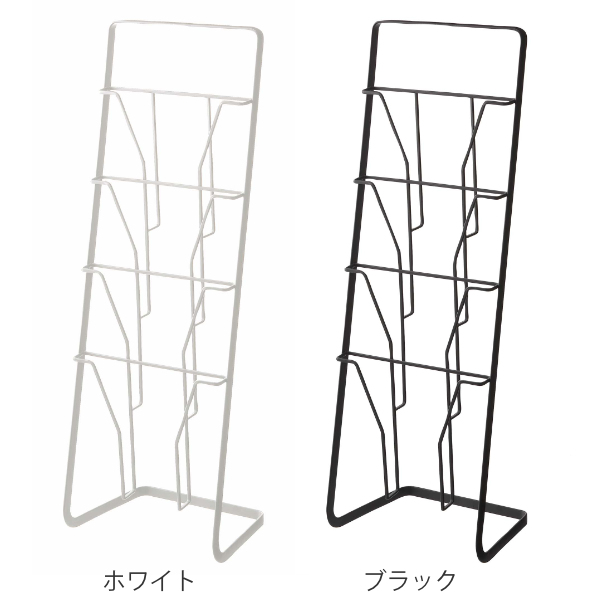 山崎実業 tower マガジンスタンド タワー...の詳細画像2