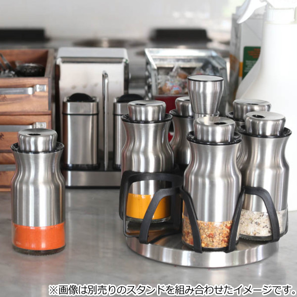 DULTON（ダルトン） スパイスジャー 90ml Curved spice jar 調味料入れ