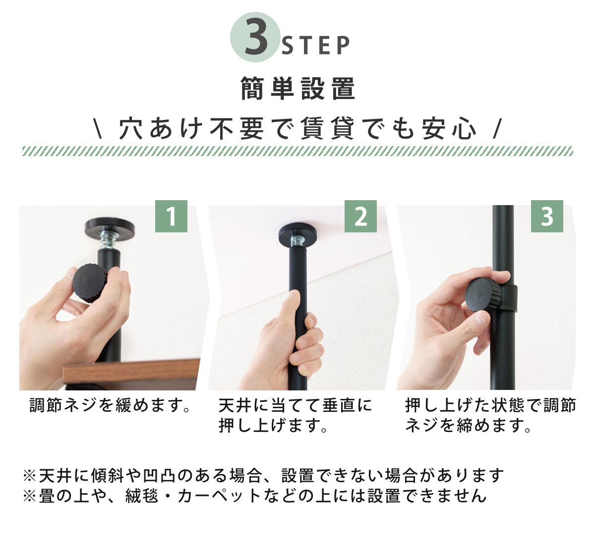 HAGiHARA（萩原） 突っ張りラック 棚5段 幅70cm （ 突っ張り ラック 幅