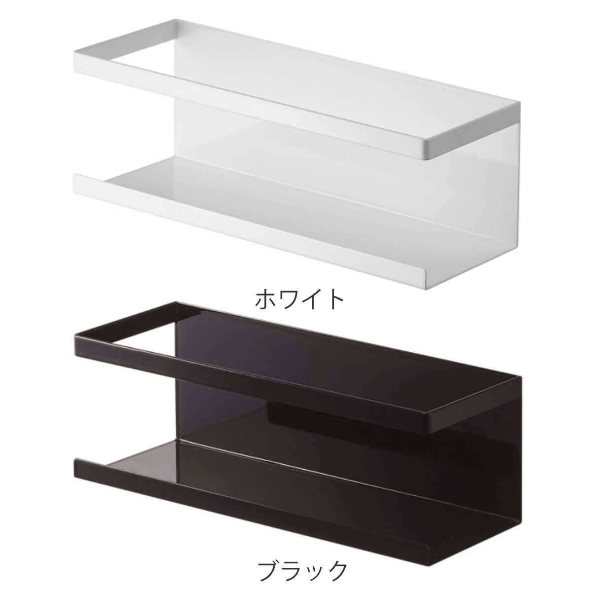 山崎実業 tower マグネットラック タワー...の詳細画像2