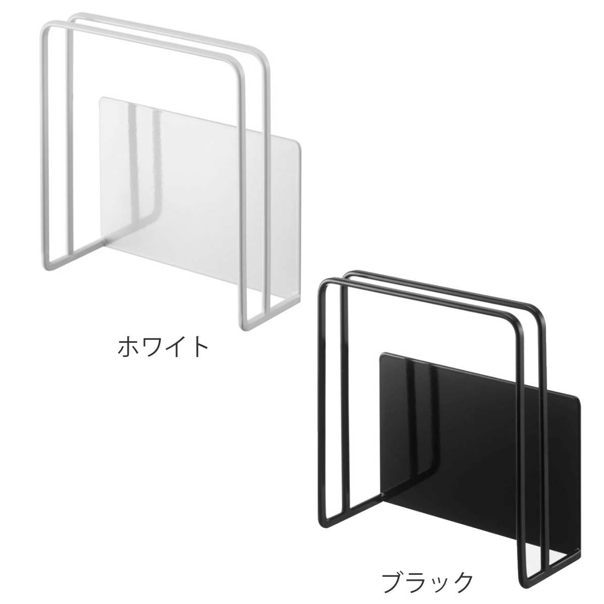 山崎実業 tower マグネットまな板スタンド...の詳細画像2