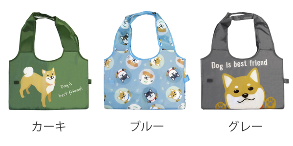 大西賢製販 エコバッグ レジカゴ型 柴犬 ショッピングバスケットバッグ
