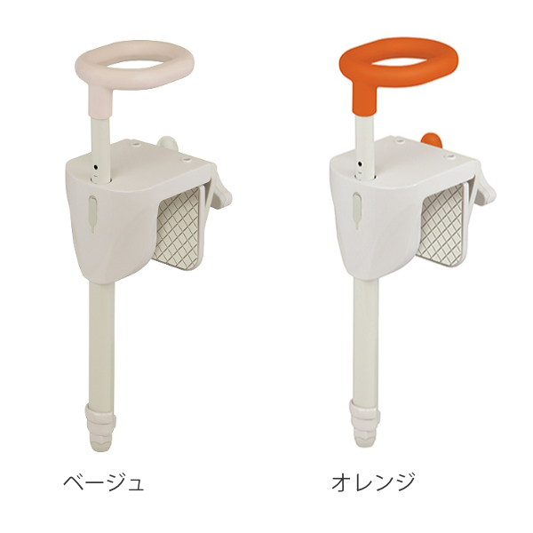 Tacaof 浴室 手すり ユニプラス 介護 福祉 防カビ （ シンプル お風呂
