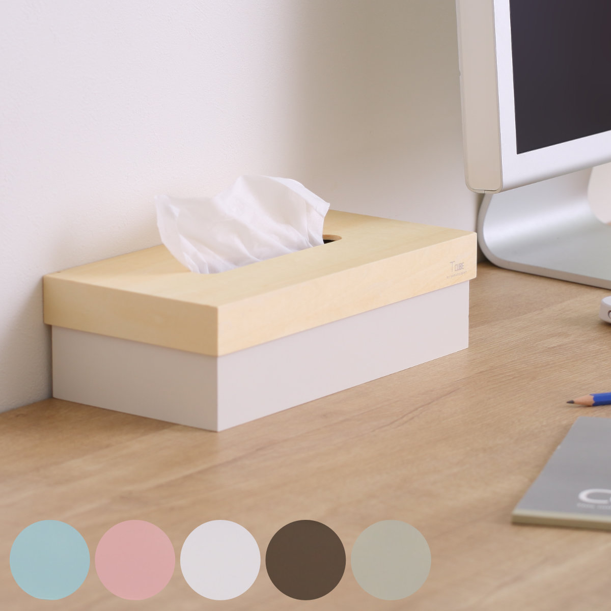 ヤマト工芸 ティッシュケース 木製 T CUBE 北欧 （ ティッシュ ケース