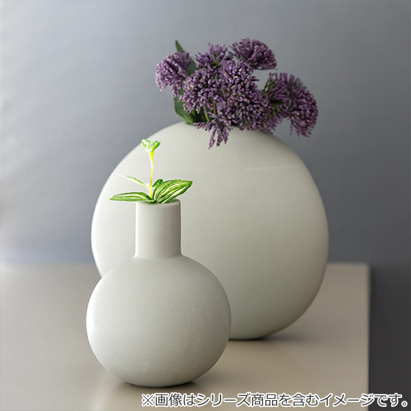 花瓶 陶器 フラワーベース ロング ASH 直径10.5×高さ13cm （ 花びん