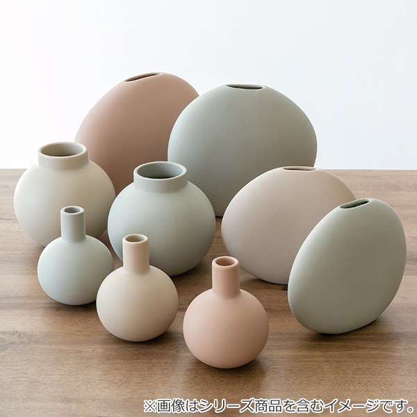 花瓶 陶器 フラワーベース スリムL ASH 幅25.5×奥行7×高さ22cm